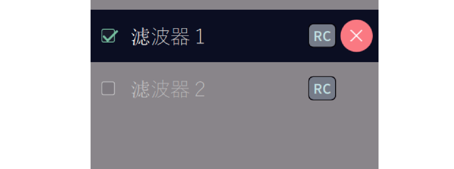 DiracLive10_memo_HSP