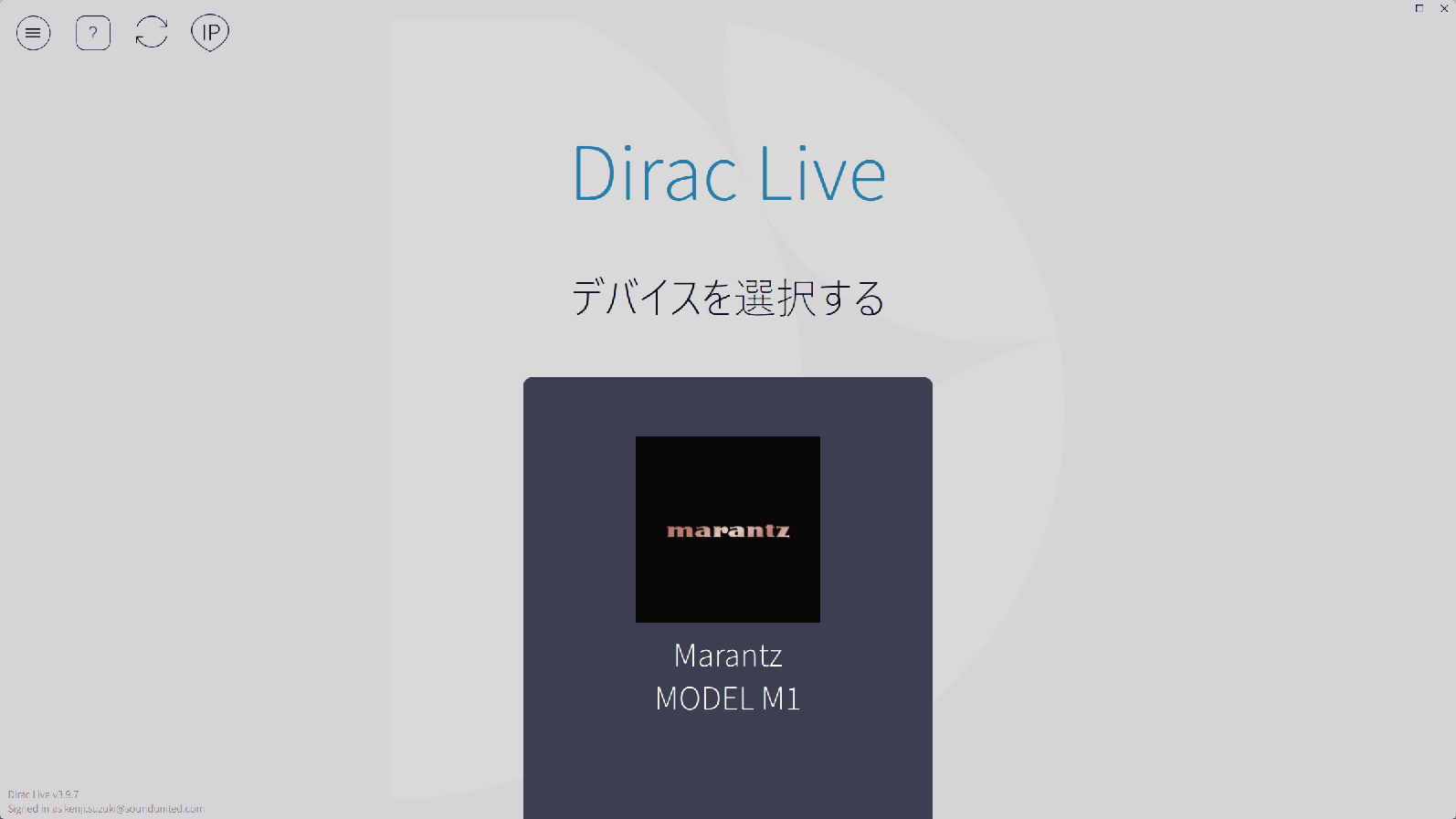 DiracLive2_Mz_HSP