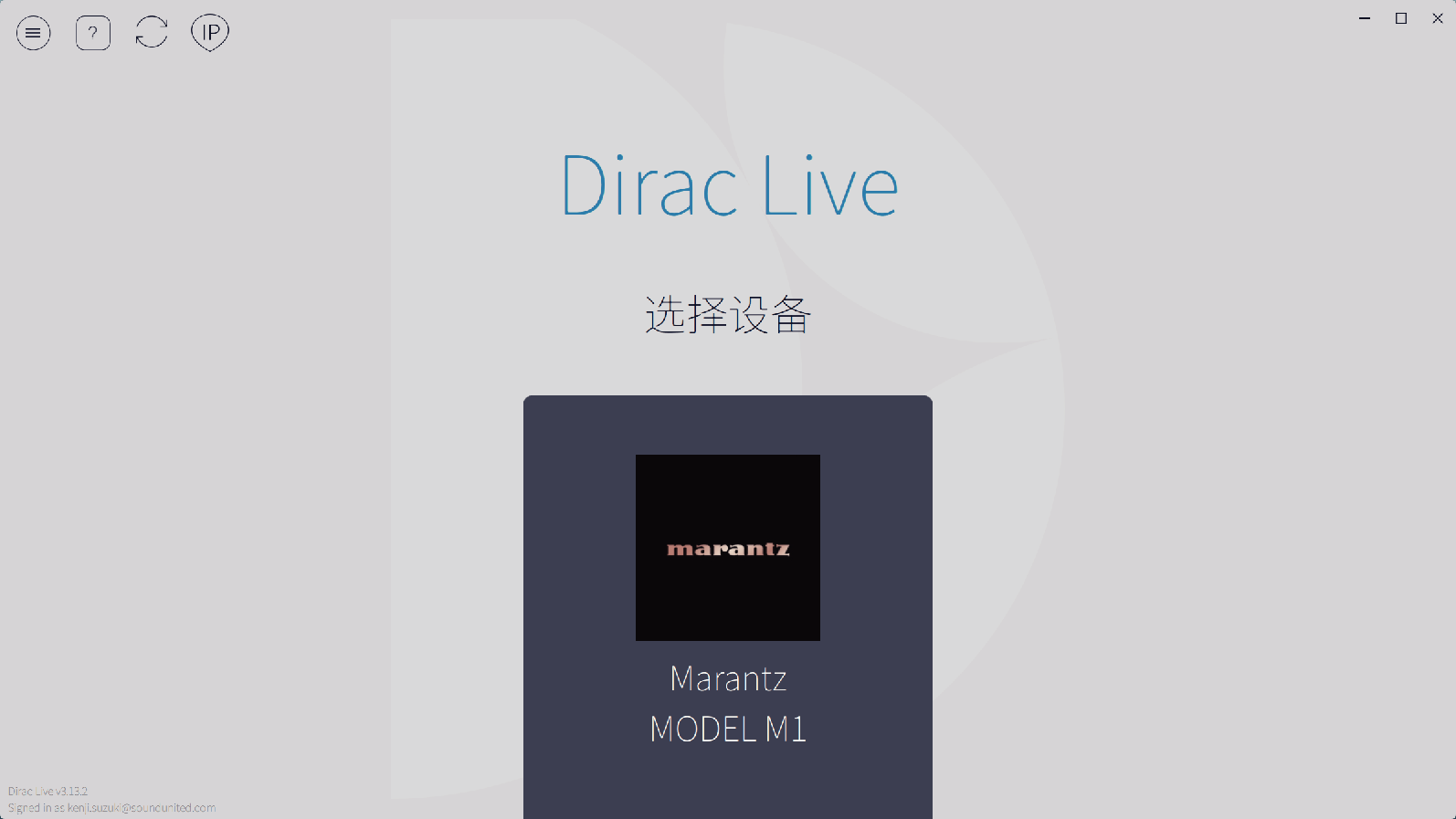 DiracLive2_Mz_HSP