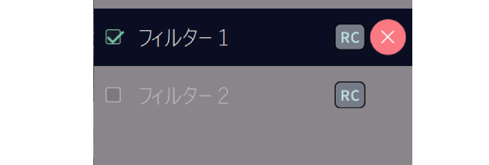 DiracLive10_memo_HSP