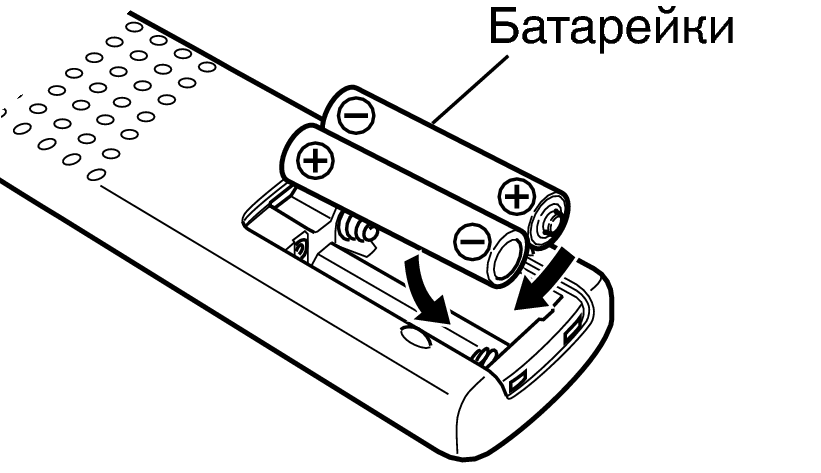 Установка батареек PM-10